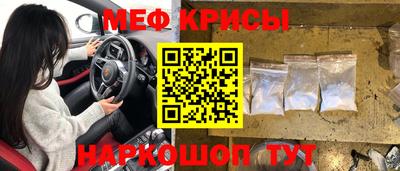 бутират Свободный