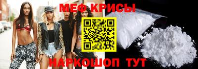 apvp Севастополь