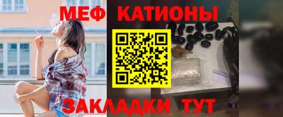 кокаин VHQ Северобайкальск