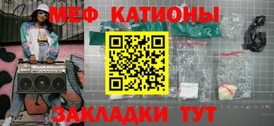 бутират Свободный