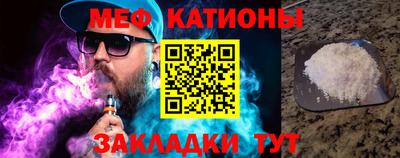 бутират Свободный