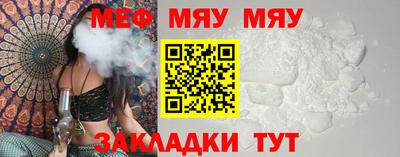 apvp Севастополь