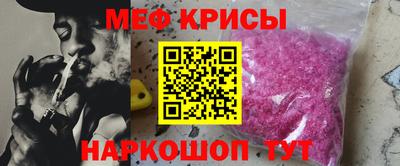бутират Свободный
