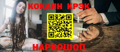 apvp Севастополь