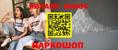 apvp Севастополь