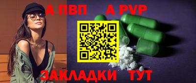 кокаин VHQ Северобайкальск