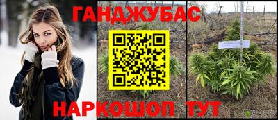 бутират Свободный