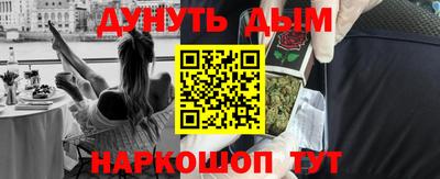 apvp Севастополь