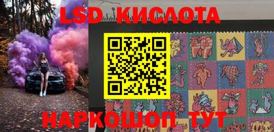 бутират Свободный