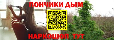 apvp Севастополь