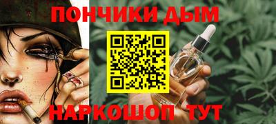 apvp Севастополь