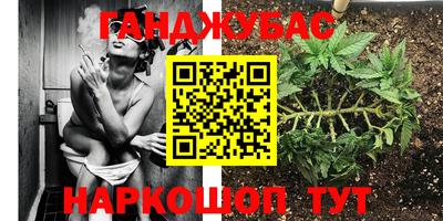 бутират Свободный