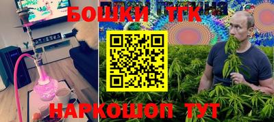 apvp Севастополь