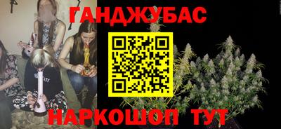 кокаин VHQ Северобайкальск