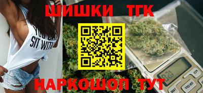 бутират Свободный