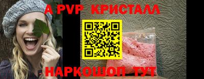 бутират Свободный