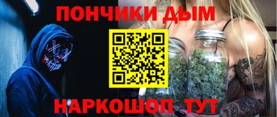 кокаин VHQ Северобайкальск