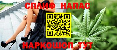 бутират Свободный