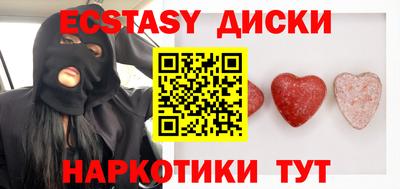 бутират Свободный