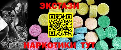 бутират Свободный
