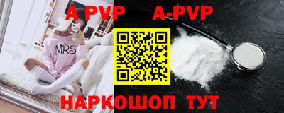 кокаин VHQ Северобайкальск