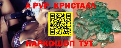 бутират Свободный
