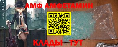 apvp Севастополь