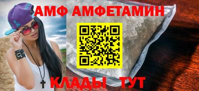 apvp Севастополь