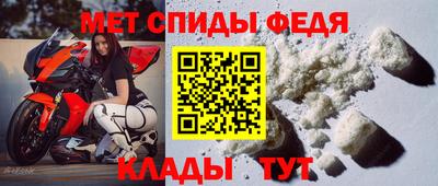 кокаин VHQ Северобайкальск