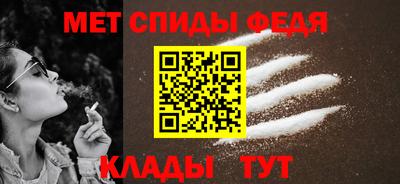 apvp Севастополь