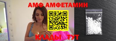кокаин VHQ Северобайкальск