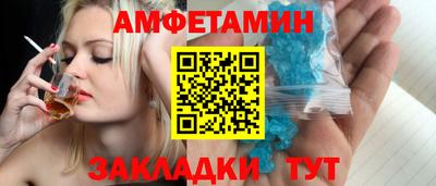 apvp Севастополь