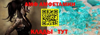 кокаин VHQ Северобайкальск