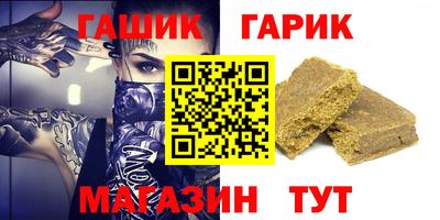 apvp Севастополь