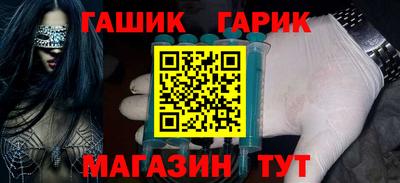 кокаин VHQ Северобайкальск