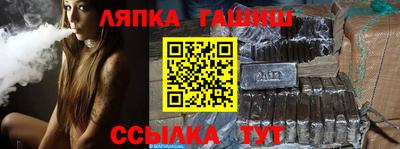 apvp Севастополь
