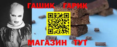 кокаин VHQ Северобайкальск