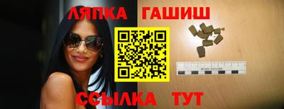 apvp Севастополь