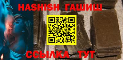 apvp Севастополь