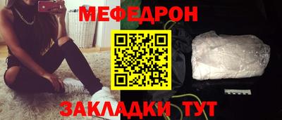 бутират Свободный
