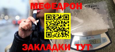 кокаин VHQ Северобайкальск