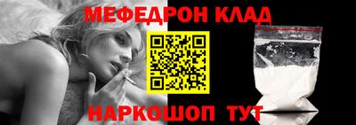 бутират Свободный